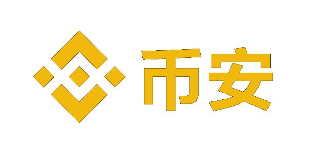 币安官网app下载Logo